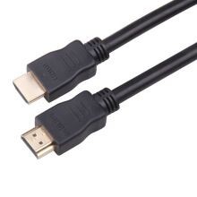 HDMI CABLE